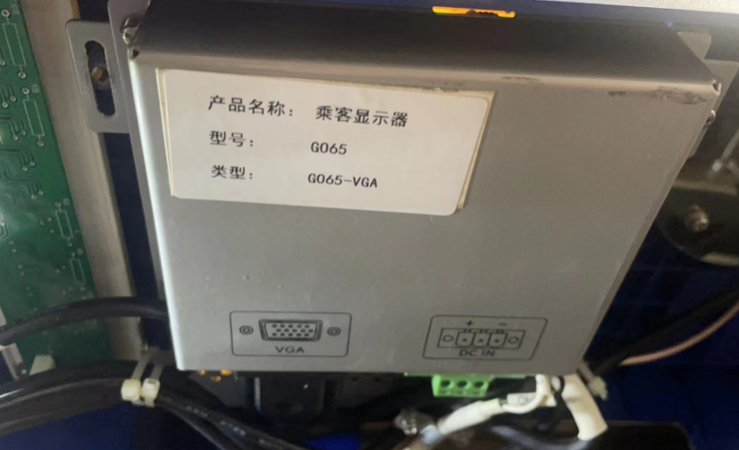 除了顯示信息，G065-VGA液晶屏在地鐵閘機(jī)中還有哪